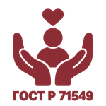 ГОСТ Р 71549